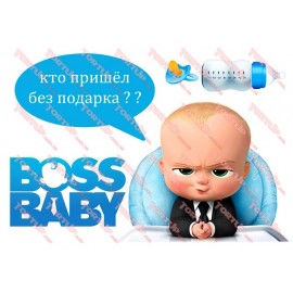 Вафельна картинка Бебі бос 010